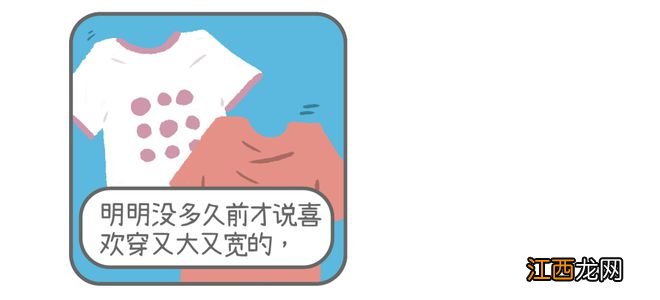 中年老母亲妆都不想化，10后已经开始修眉了