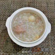 莲子排骨粥怎么煮