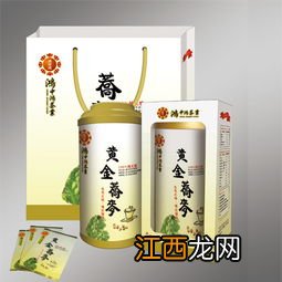 鸿中鸿茶怎么样代理