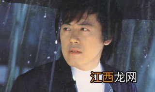 歌词从此不再是一个人是什么歌 给你们歌词欣赏