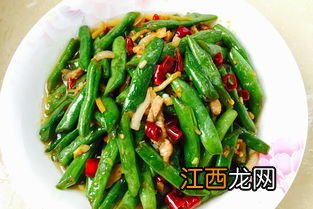 四季豆煮熟多久