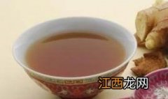 胃疼吃什么食物