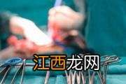 鱼鳞痣严重吗 鱼鳞痣传染给别人吗