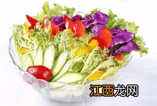 蔬菜沙拉冰箱保存多久