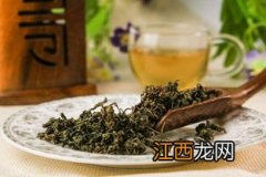 乌龙茶怎么品