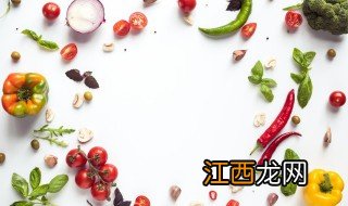 世界素食日具体的时间，世界吃素日是哪天