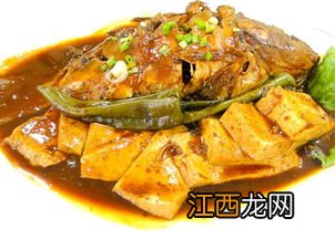 鲤鱼炖豆腐怎么做法大全集