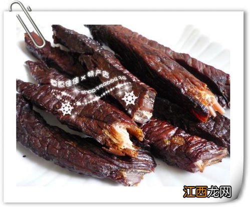 风干牛肉烤多久