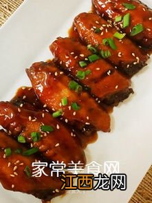 冷冻的可乐鸡翅怎么做好吃吗