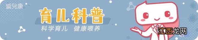 孩子越来越磨蹭怎么办？不强催、不吼骂，3个方法轻松应对