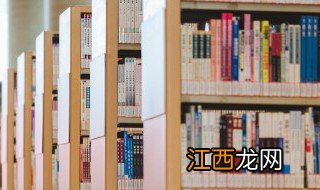 5本值得熬夜看完的小说是什么 5本值得熬夜看完的小说是哪些