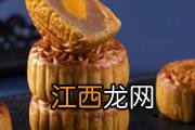 冰皮月饼是蒸熟的吗 冰皮月饼会融化吗