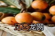 百香果一次吃多少合适 百香果吃多了会怎样