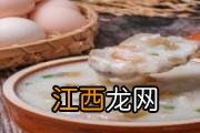 怎么样去除鸡蛋腥味 鸡蛋熬粥怎么做好吃