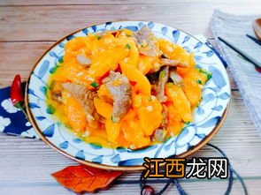 木瓜和什么炒好吃吗