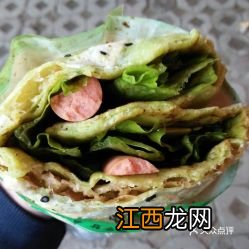 煎饼里面的蔬菜加什么好吃