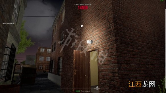 毒枭模拟器怎么脱离警方追捕 毒枭模拟器脱离警方追捕方法