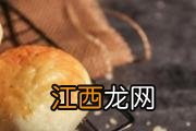 冰皮月饼过期还能吃吗 冰皮月饼怎么保存