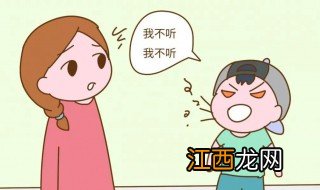 叛逆期的女孩该如何教育 如何教育叛逆期的女孩