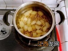 鱼腥草和梨冰糖煮多久