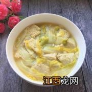 冻豆腐的跟什么炖