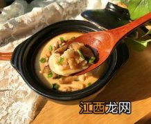 香菇蒸鸡蛋多久能熟