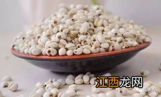 薏米茶是怎么做的