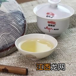 老同志班章青饼怎么样