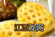 菠萝可以拌糖吃吗 菠萝太酸怎么能变甜