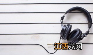 爱情大师! 爱情大师歌词