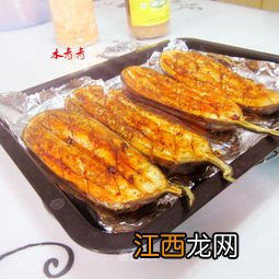 烤箱烤茄子怎么不熟