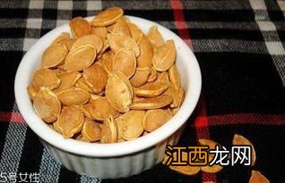 烤箱烤南瓜子怎么烤