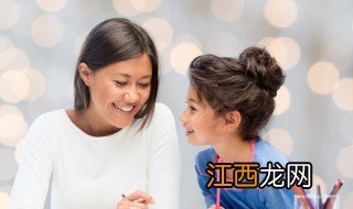 孩子偷钱父母应该如何教育 孩子偷钱父母如何正确教育