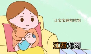 怎样给宝宝断夜奶 给宝宝断夜奶方法
