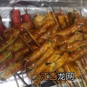 烤豆皮怎么烤