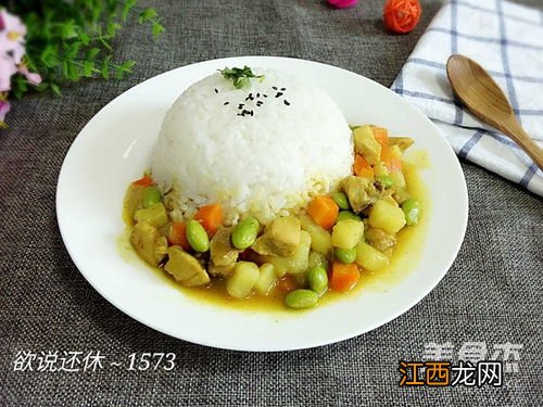 咖喱饭鸡肉怎么做好吃