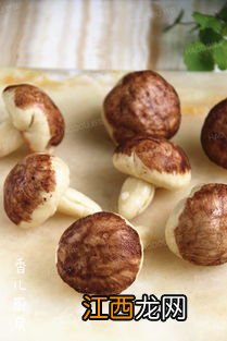 菌菇包是怎么做的