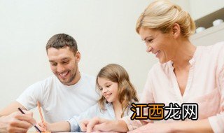 怎么管教叛逆期的孩子 如何管教叛逆期的孩子