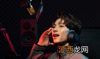 美人鱼歌词林俊杰 歌曲美人鱼歌词