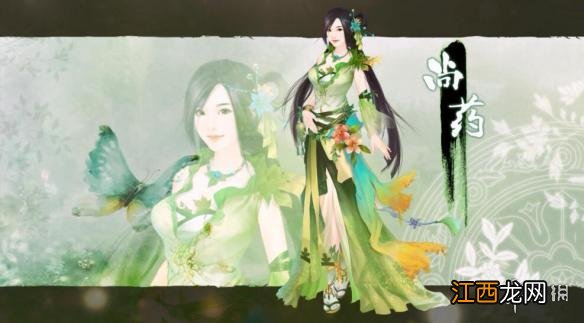 熹妃传手游有哪些烹饪配方 熹妃传手游全菜单介绍