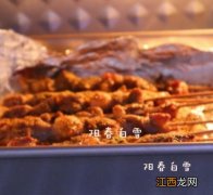 烤羊肉串多久能烤熟