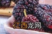 茄子放冰箱保存好吗 茄子怎么保存时间长