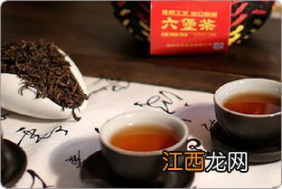 梧州天誉六堡茶怎么样