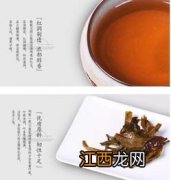 梧州天誉六堡茶怎么样