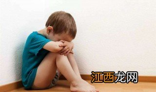 孩子性格孤僻怎么办 孩子性格孤僻难以沟通怎么办