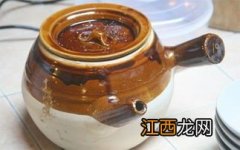 酒渣怎么熬