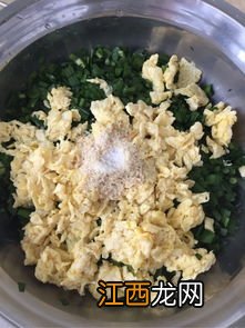 韭菜蒸饼子怎么和面