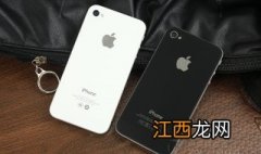 iphone使用技巧