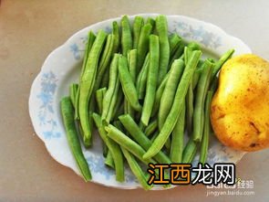 用芸豆土豆辣椒做什么菜