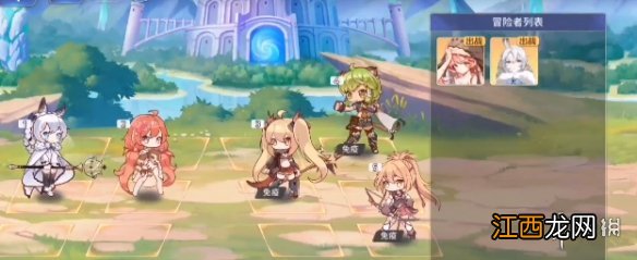 伊甸园的骄傲伊万斯幕间物语第二幕攻略 伊甸园的骄傲伊万斯幕间物语第二幕怎么打